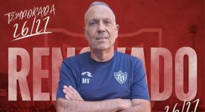 Manolo del Valle (C.D. Rociana) - 2026/2027