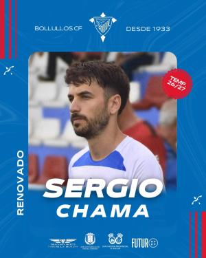 Sergio Chama (Bollullos C.F.) - 2026/2027