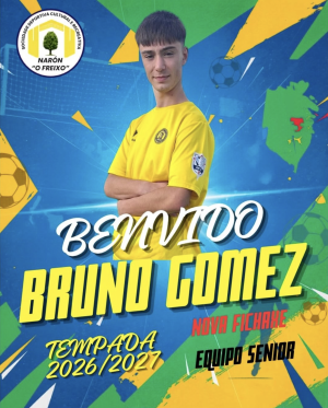 Bruno G�mez (SDCR Nar�n O Freixo) - 2026/2027