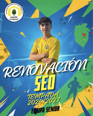 Seo (SDCR Nar�n O Freixo) - 2026/2027