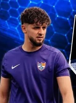 Mouad (C.S. Juan XXIII) - 2026/2027