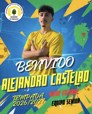Castelao (SDCR Nar�n O Freixo) - 2026/2027
